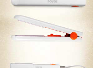 迷你恒温，百变造型 奔腾PR2031卷直两用造型器全解析