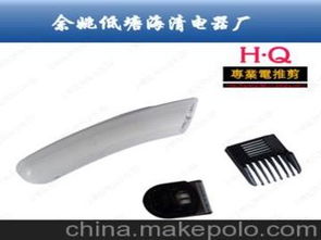 专业宠物剪与卷发器 供应商、价格与批发市场全解析