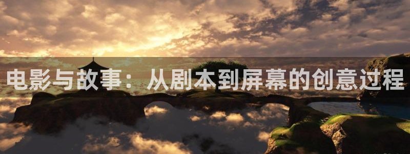 红桃影院在线播放观看高清